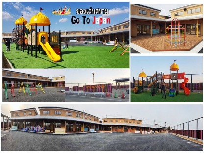 ติดตั้งเครื่องเล่นสนามที่ประเทศ ญุี่ปุ่น - เครื่องเล่นสนาม Hippo Playground